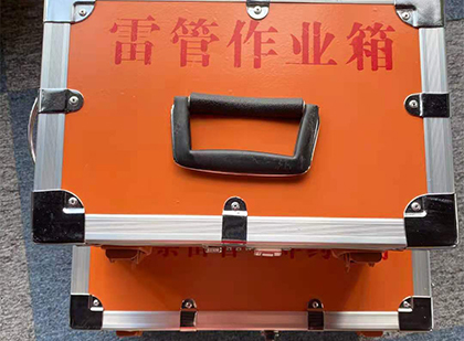 陈巴尔虎雷管箱