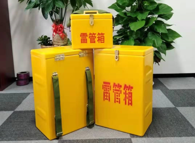 陈巴尔虎如何防止雷管箱炸药箱等矿用物品生锈？