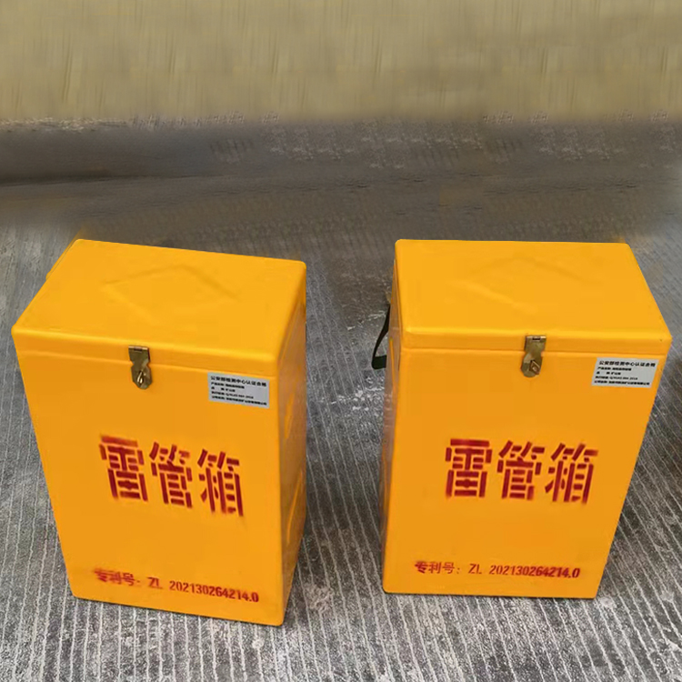 陈巴尔虎玻璃钢防爆箱（爆破箱）,爆破作业现场安全防护的革新之选